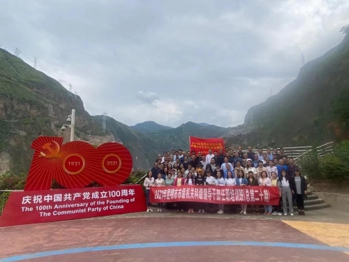 微信图片_20210916100852 微信图片_20210916100852