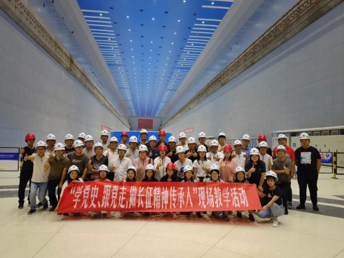 微信图片_20210916101512