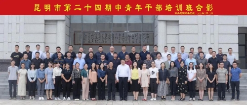 微信图片_20210916101819 微信图片_20210916101819