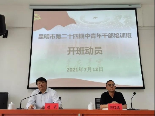 微信图片_20210916101837 微信图片_20210916101837