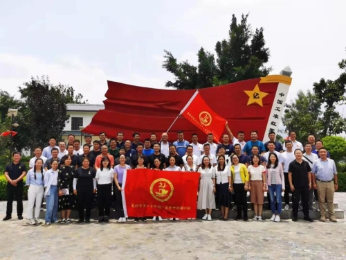 微信图片_20210916102007 微信图片_20210916102007