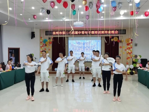 微信图片_20210916102053 微信图片_20210916102053