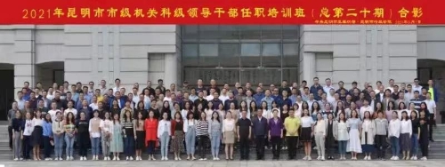微信图片_20210922152236 微信图片_20210922152236
