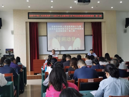微信图片_20210927152654