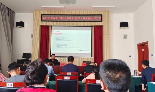 微信图片_20210927153225