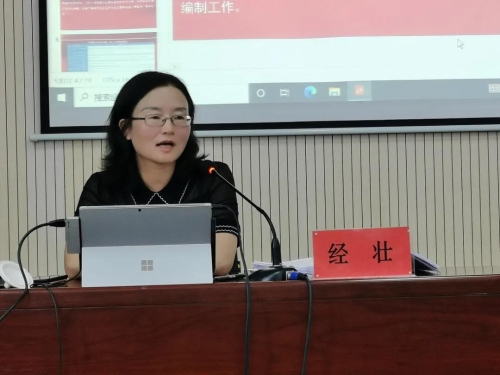 微信图片_20210927153358