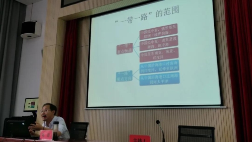 微信图片_20210930144259