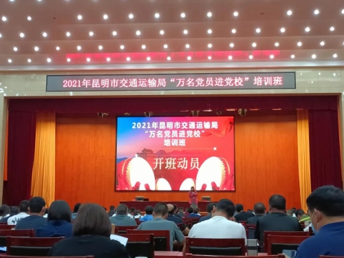 微信图片_20211020165011