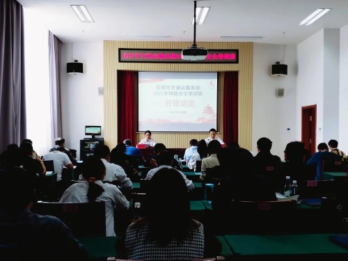 微信图片_20211020165153