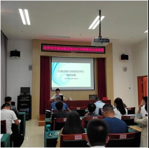微信图片_20211020165226
