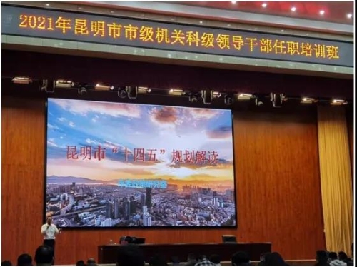 微信图片_20211020170209