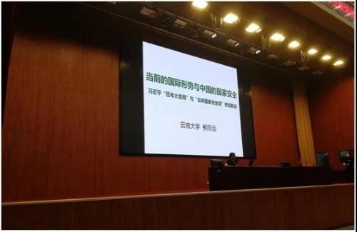微信图片_20211020170230