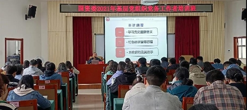 微信图片_20211020170409