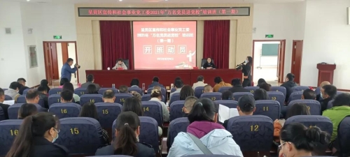 微信图片_20211020170739