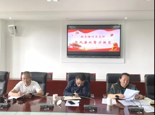 微信图片_20211020171613