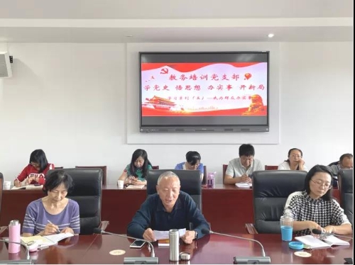 微信图片_20211020171630