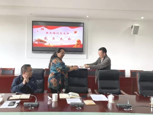 微信图片_20211020171648