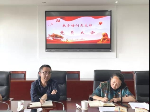 微信图片_20211020171706