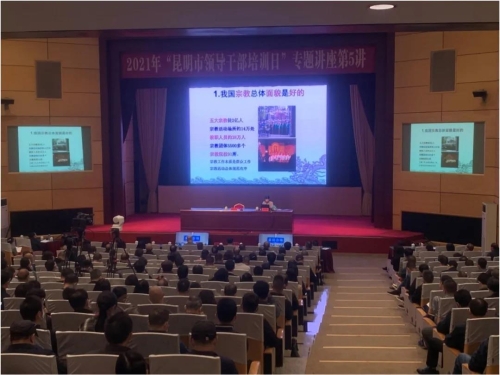 微信图片_20211025151506