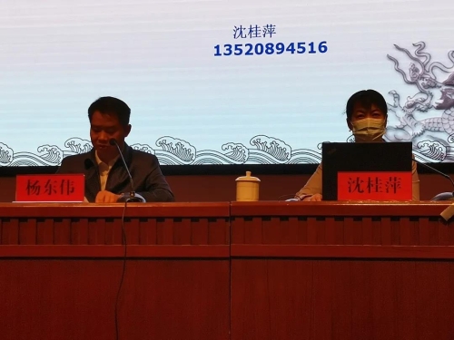 微信图片_20211025151624