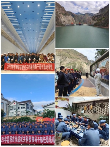 微信图片_20211025151920