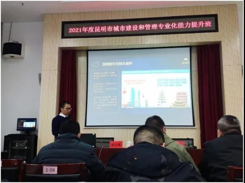 微信图片_20211025152057