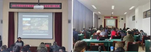 微信图片_20211029150111