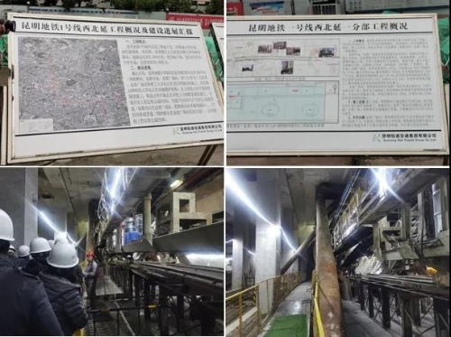 微信图片_20211029150132