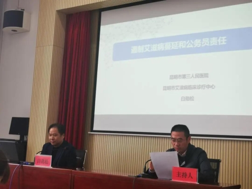 微信图片_20211029150408