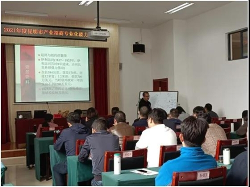 微信图片_20211101091557