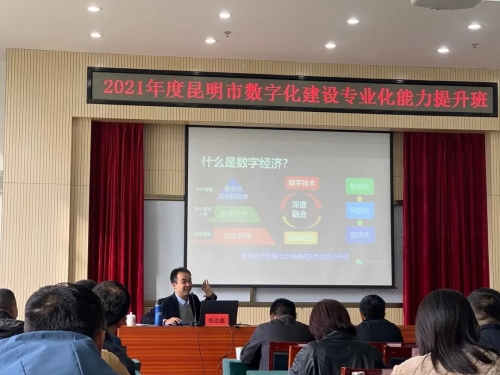 微信图片_20211102155023