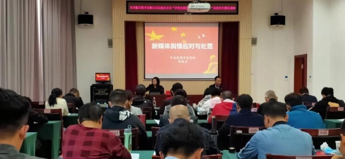 微信图片_20211105154054