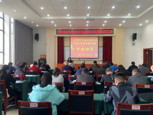 微信图片_20211105154220