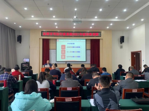 微信图片_20211105154303