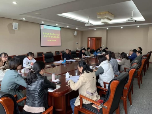 微信图片_20211105154506