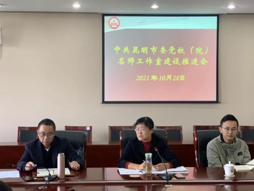微信图片_20211105154542