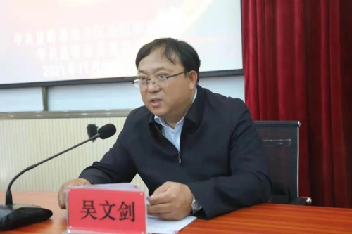 微信图片_20211108161052