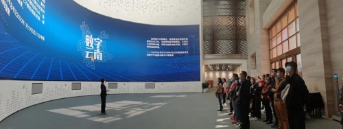 微信图片_20211108161343