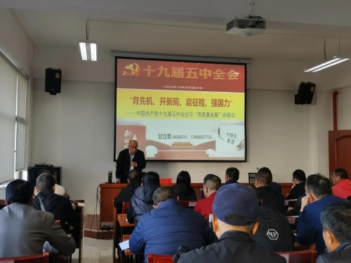 微信图片_20211108161729