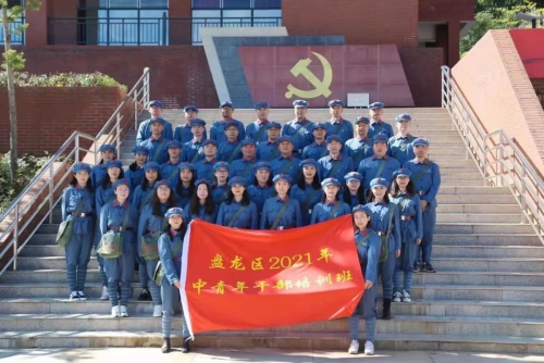 微信图片_20211108161824