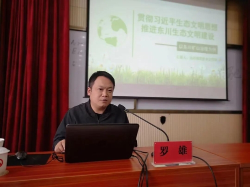 微信图片_20211112092115