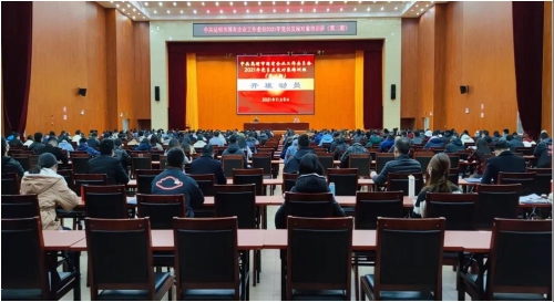 微信图片_20211112092447