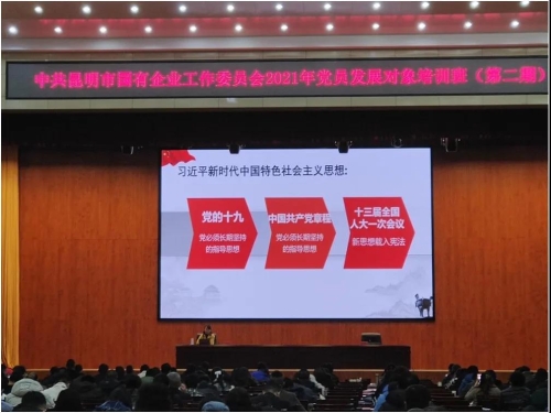 微信图片_20211112092509