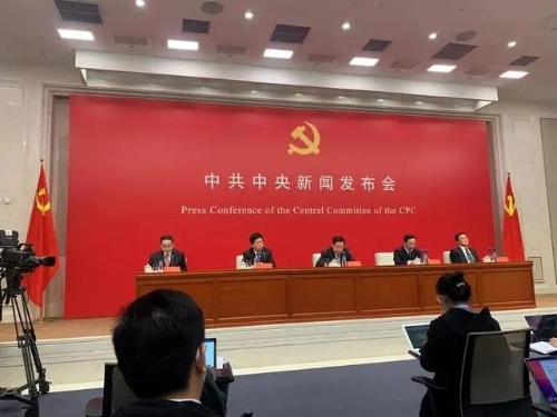 微信图片_20211115091532