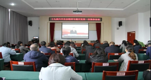 微信图片_20211115091630