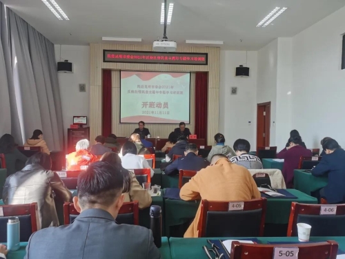 微信图片_20211118155144 微信图片_20211118155144
