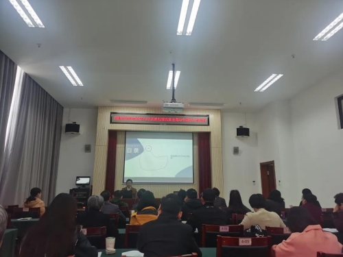 微信图片_20211118155207 微信图片_20211118155207
