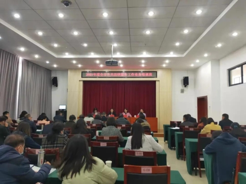 微信图片_20211118155426