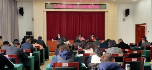 微信图片_20211118155459