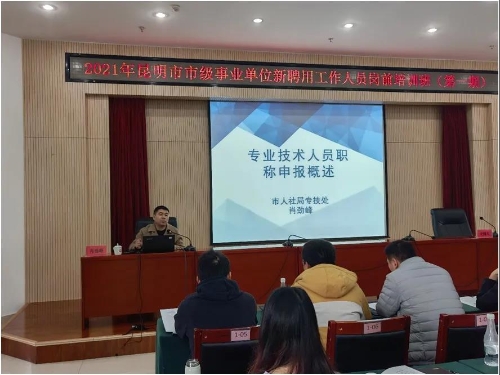 微信图片_20211118155640 微信图片_20211118155640